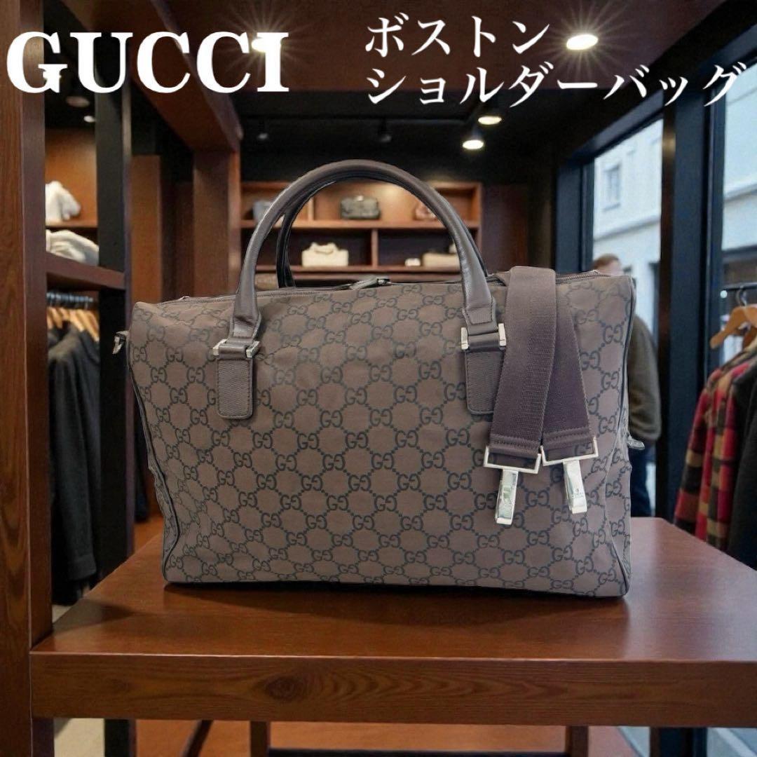 美品GUCCI GGキャンバス ボストンバッグ ショルダーストラップ付き