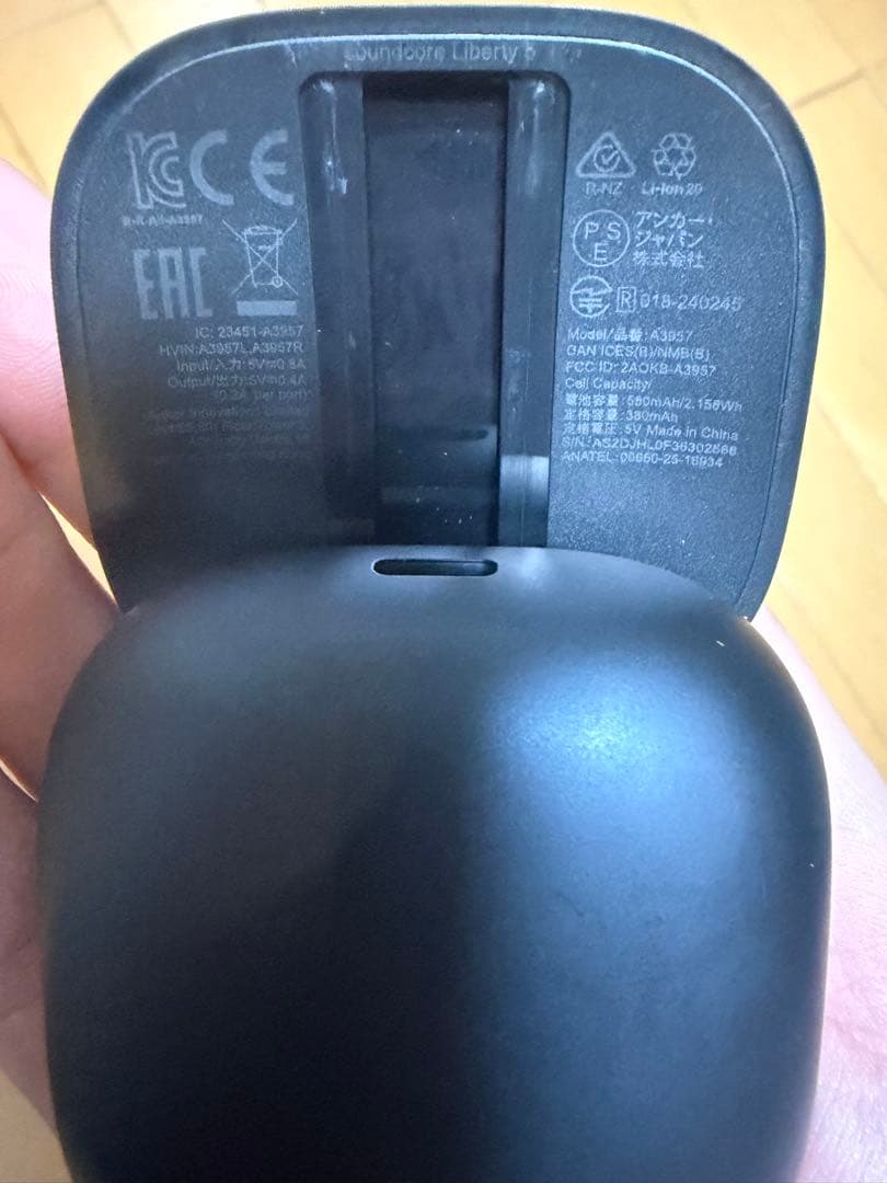 ぐんぞanker soundcore liberty 5 【値下げ⭕️】