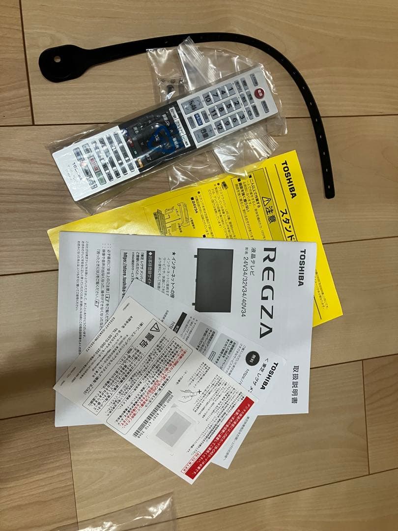 2024年製造　TOSHIBA REGZA 液晶テレビ(32V34)説明書付