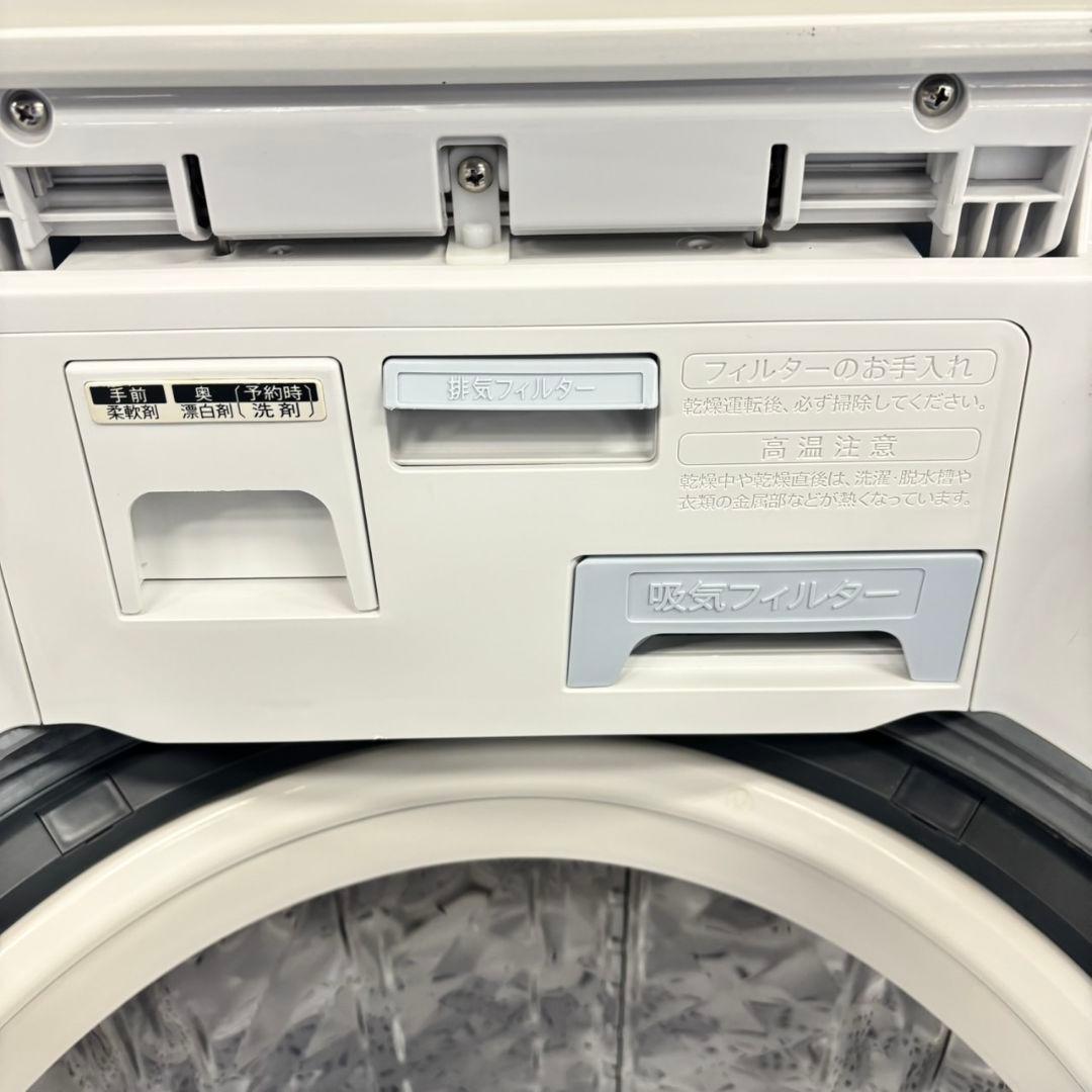 485 乾燥機能付洗濯機　容量8キロ　乾燥4.5キロ　美品　保証込　大人気モデル