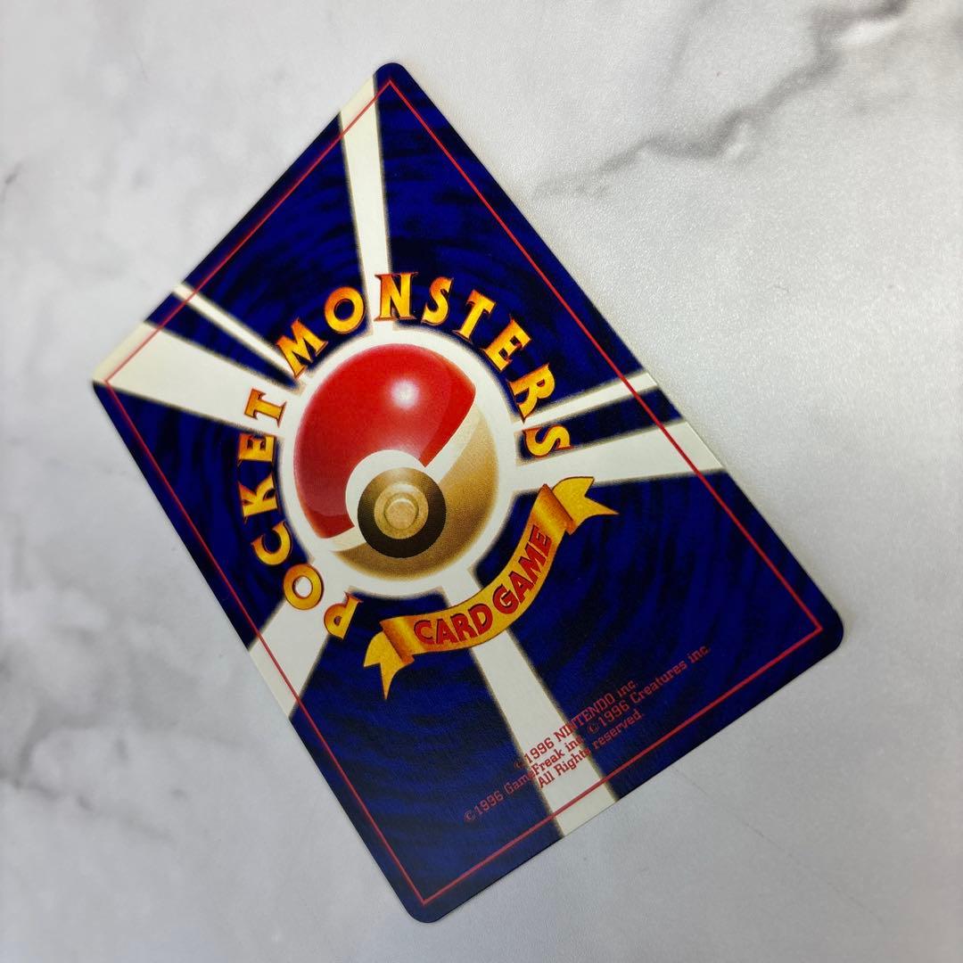 ポケモンカード　旧裏　ひかるミュウ　1枚　マゼンタレス