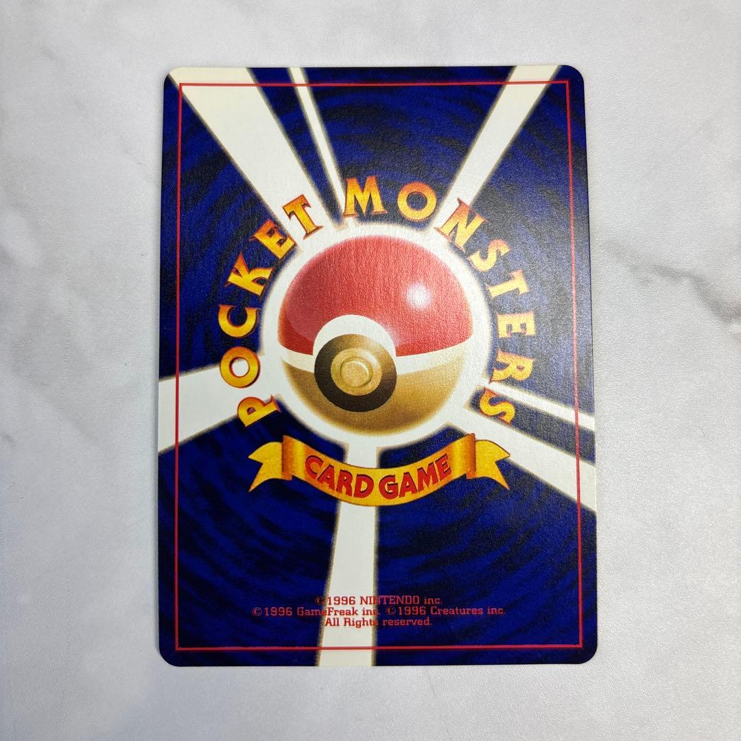 ポケモンカード　旧裏　ひかるミュウ　1枚　マゼンタレス