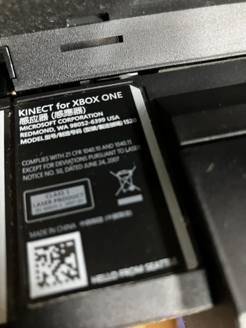 Peek a body 姿勢分析 モニターセット（初期化済み）