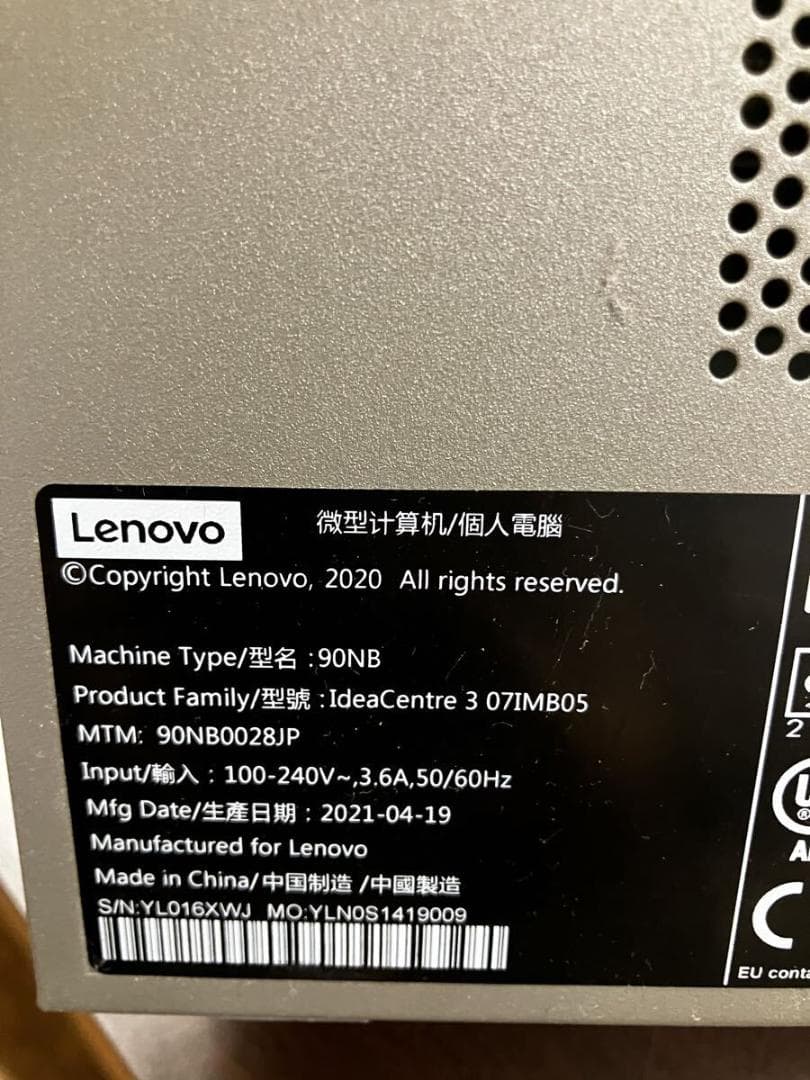 Peek a body 姿勢分析 モニターセット（初期化済み）