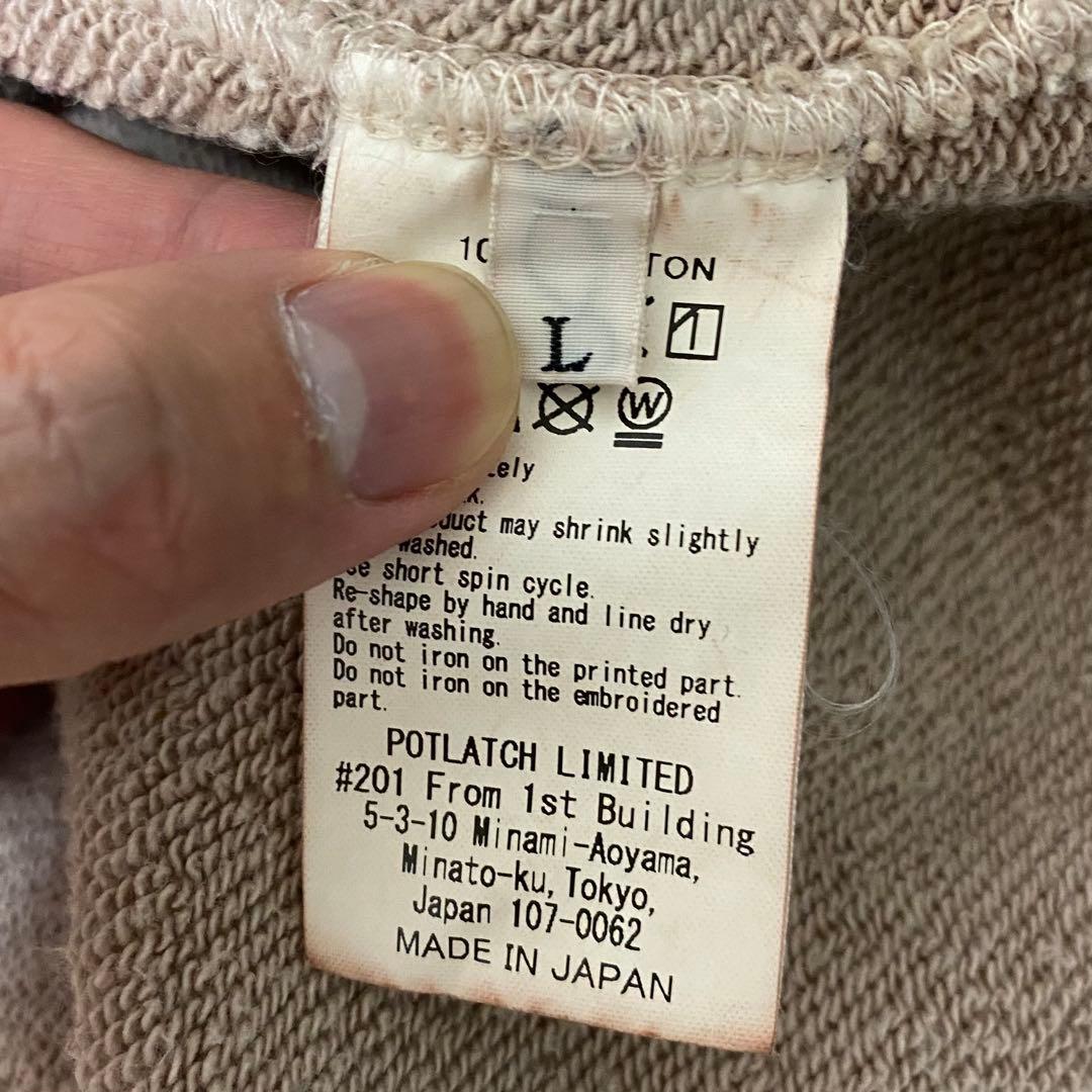 C.E CAVEMPT シーイー CAVEMPT CREW NECK L