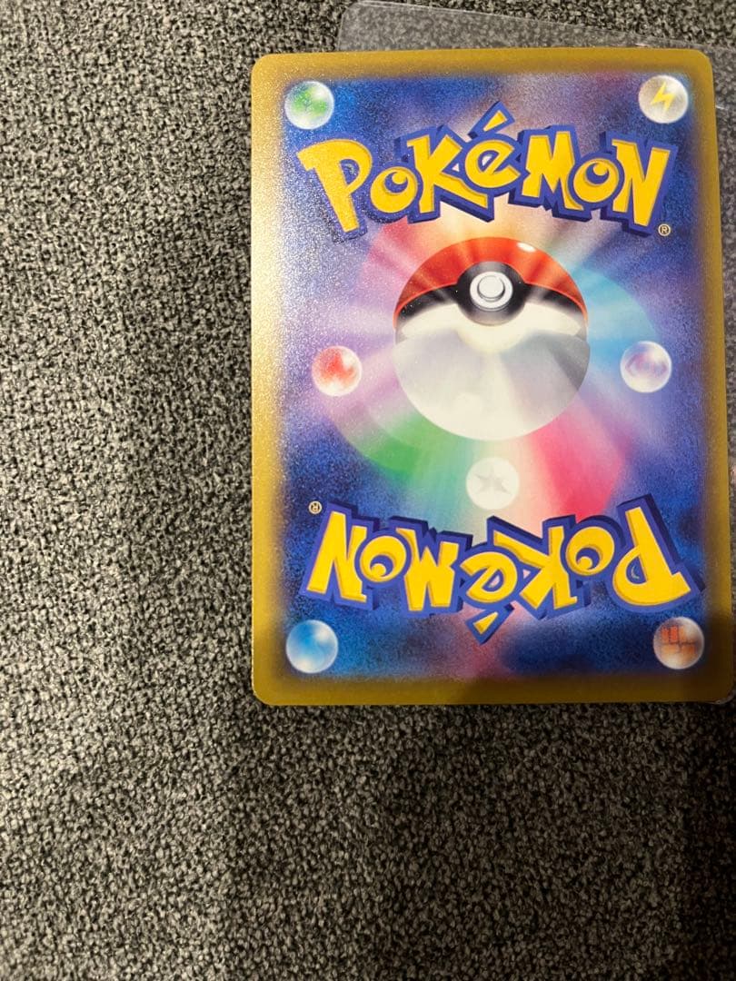 カナリィ　SAR マグネットローダー付き　ポケモンカード