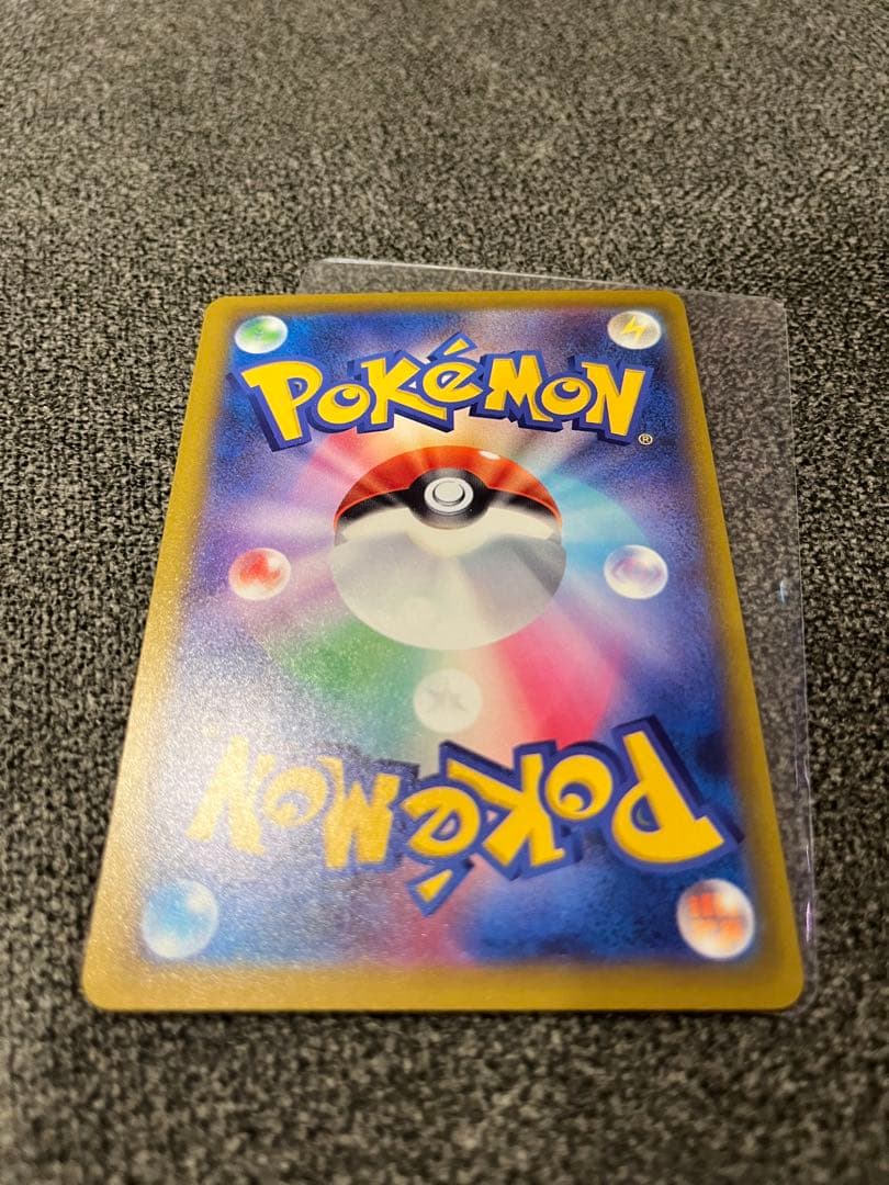 カナリィ　SAR マグネットローダー付き　ポケモンカード