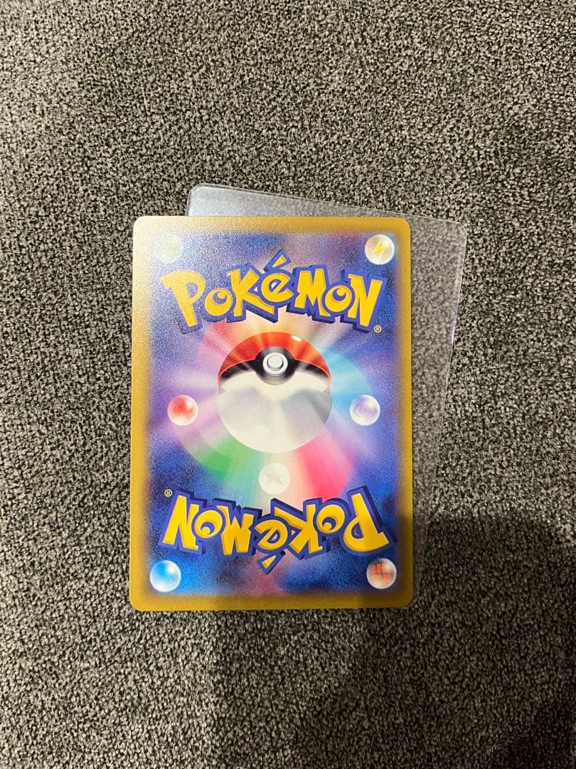 カナリィ　SAR マグネットローダー付き　ポケモンカード