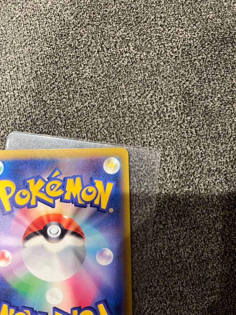 カナリィ　SAR マグネットローダー付き　ポケモンカード