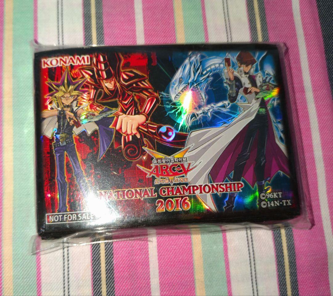遊戯王 national championship 2016 スリーブ 未使用