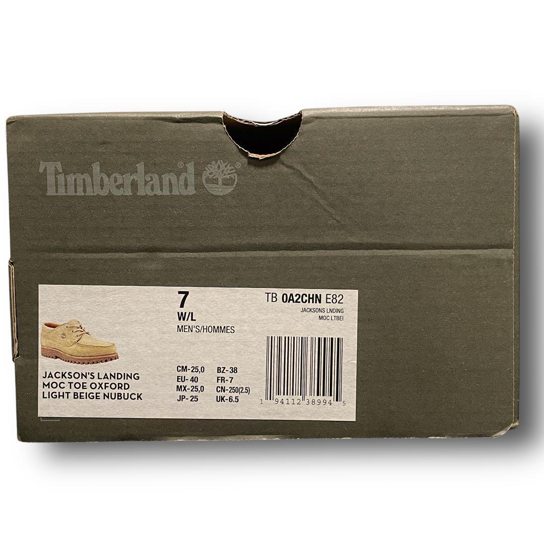 【美品】ティンバーランド 3EYE ジャクソンズランディング デッキシューズ