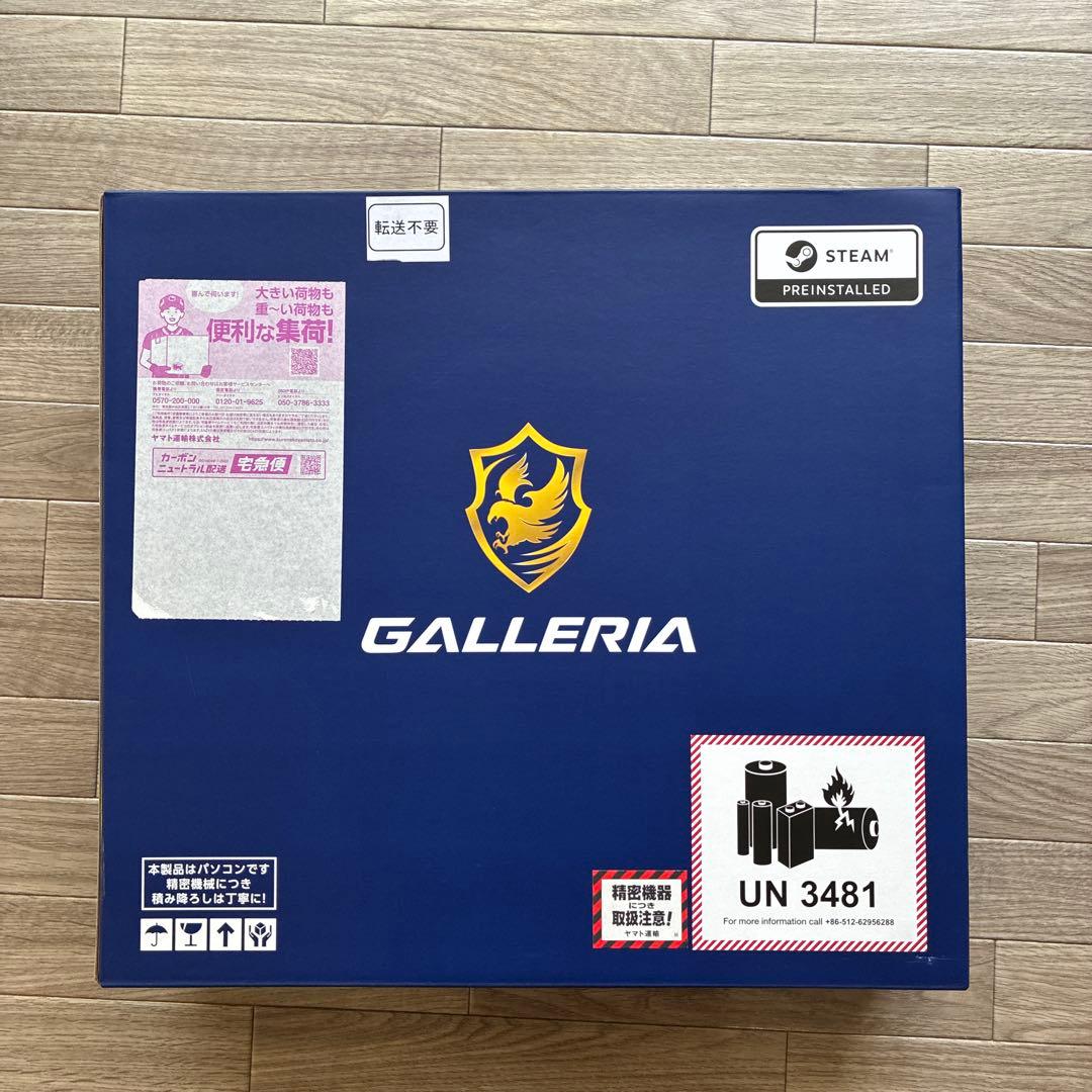 GALLERIA RL7C-R35-C5N シルバー　15.6インチ