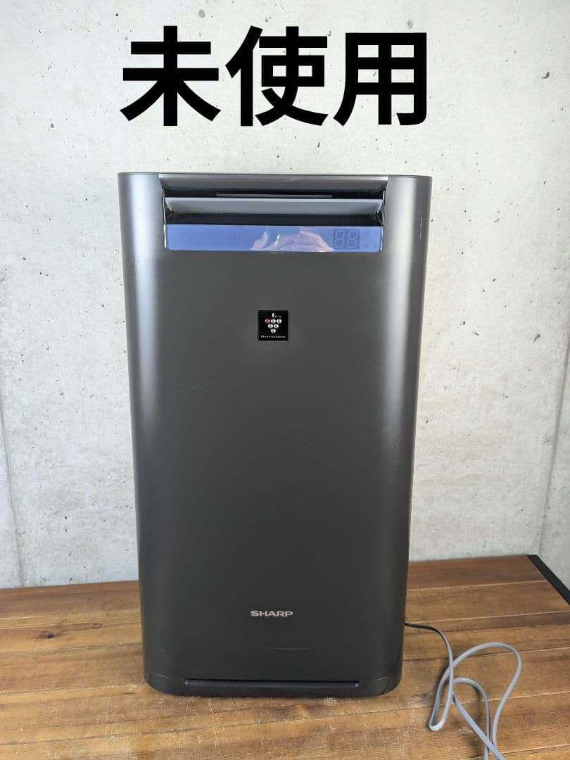 【未使用】シャープ　加湿空気清浄機　KI-HS50-H