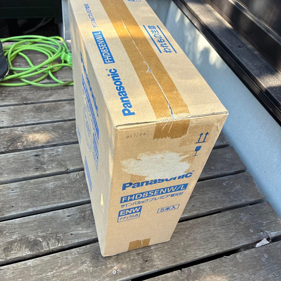 junです。 FHD85ENW/L 蛍光灯 5本入