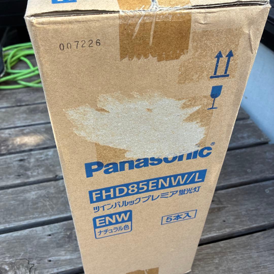 junです。 FHD85ENW/L 蛍光灯 5本入