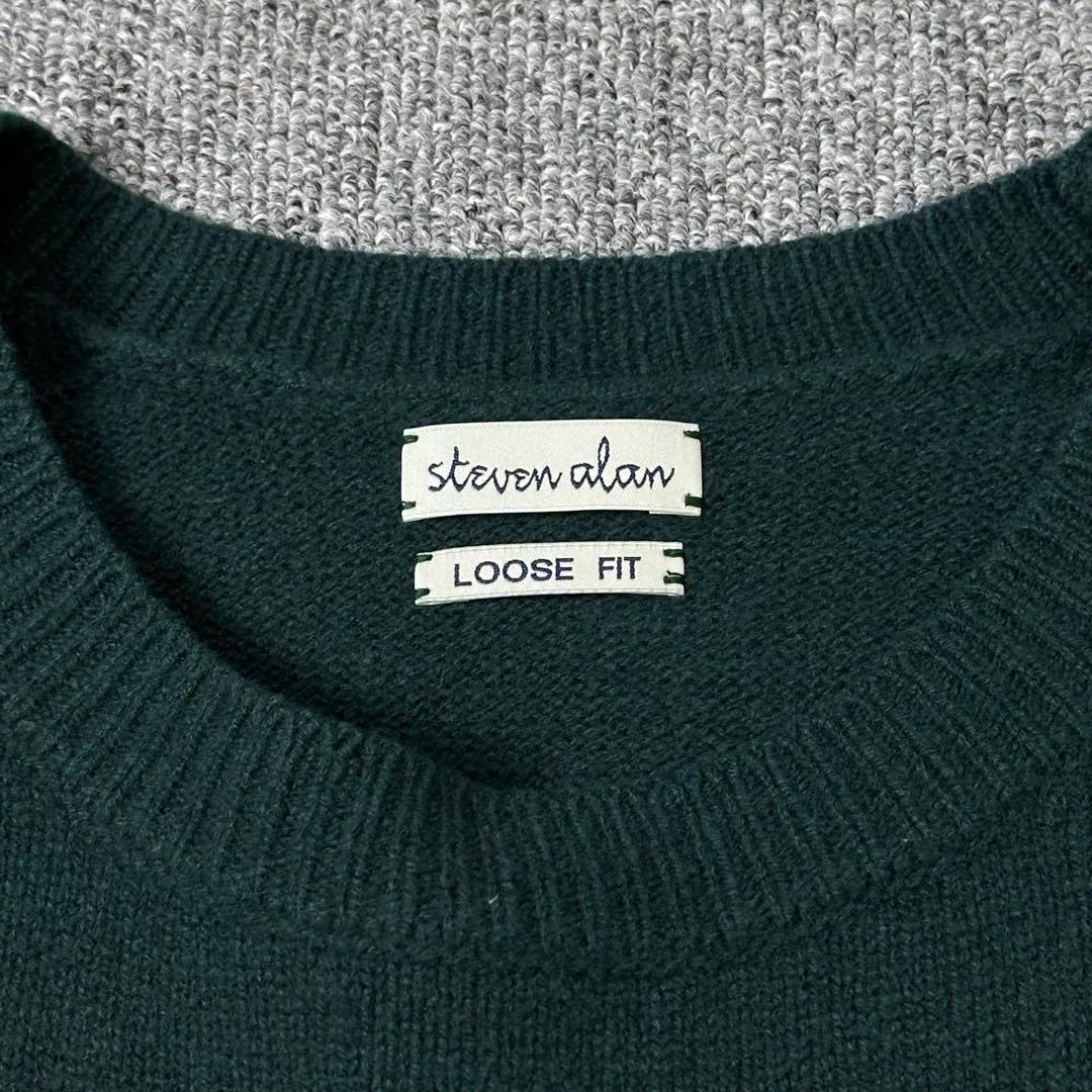 スティーブンアラン LOOSE FIT サドルショルダー ニットセーター 緑