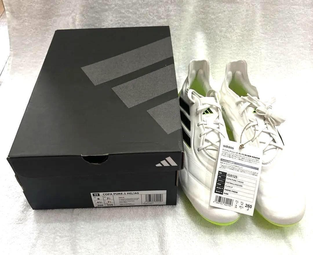 【新品未使用】adidas IG8125 COPA PURE.1 HG/AG