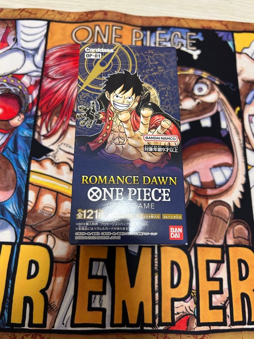 ワンピース　カードゲーム ロマンスドーン　未開封　テープ付き