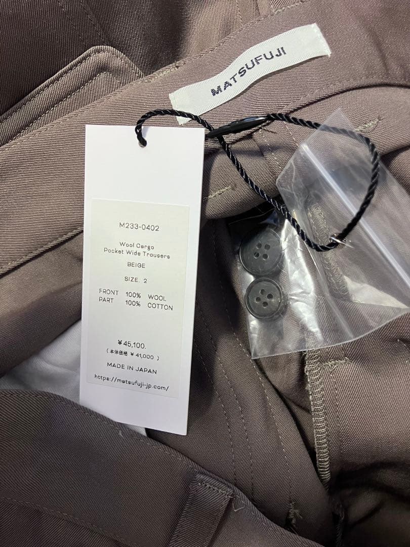 【マツフジ】 Wool Cargo Pocket Wide Trousers