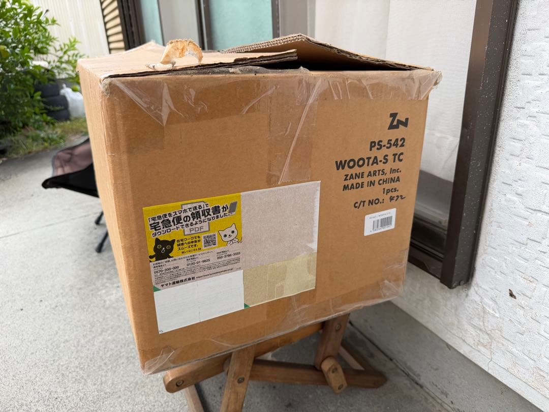 WOOTA-S ウータS 試張のみ　インナーテント新品　超美品　元箱有　送料込
