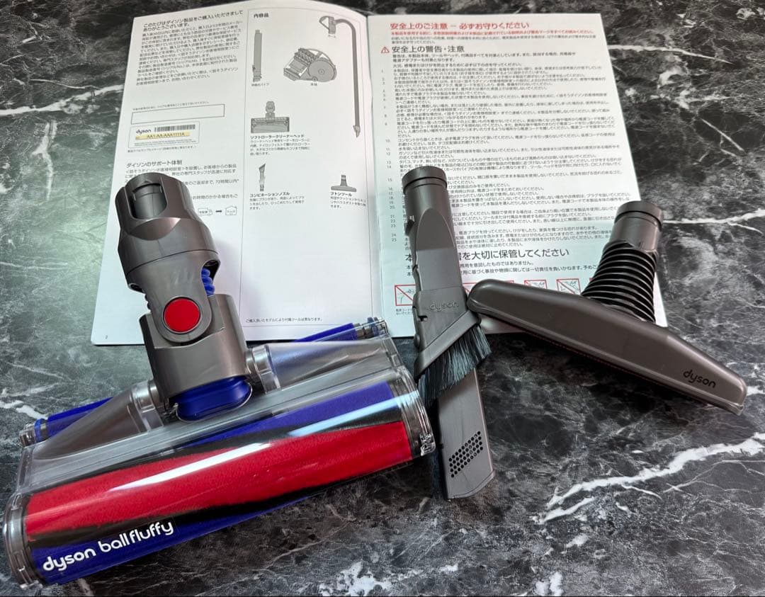 新品未使用　Dyson Ball Fluffy CY24FF サイクロン式掃除機