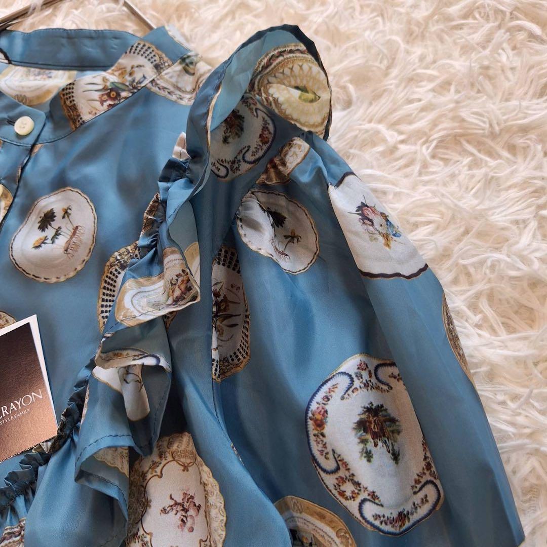 新品タグ付✨希少 ロイスクレヨン ロイヤルプレートブラウス フリル 総柄 M