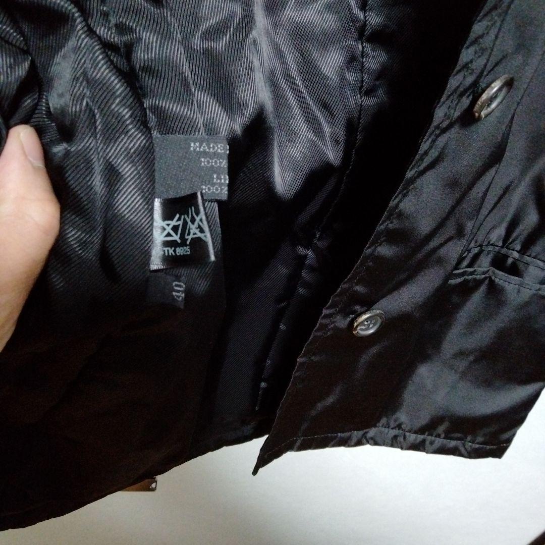 PRADA　プラダ　ナイロン　ジャケット　ブラック