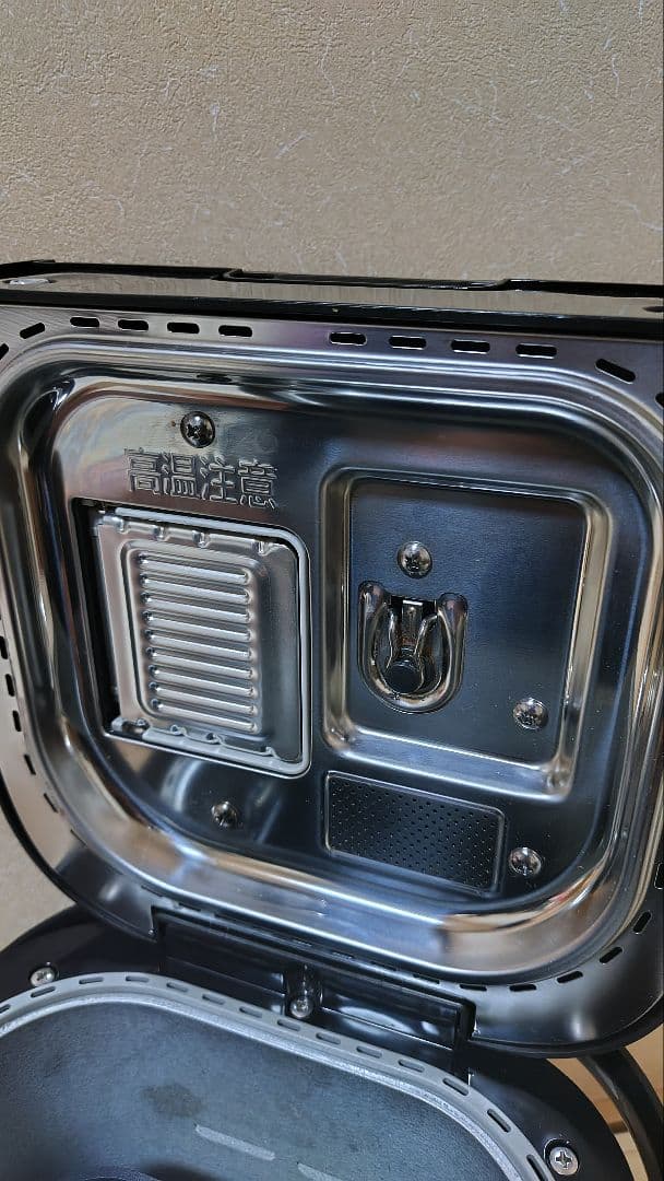 Panasonic SD-MDX100 ホームベーカリー ブラック