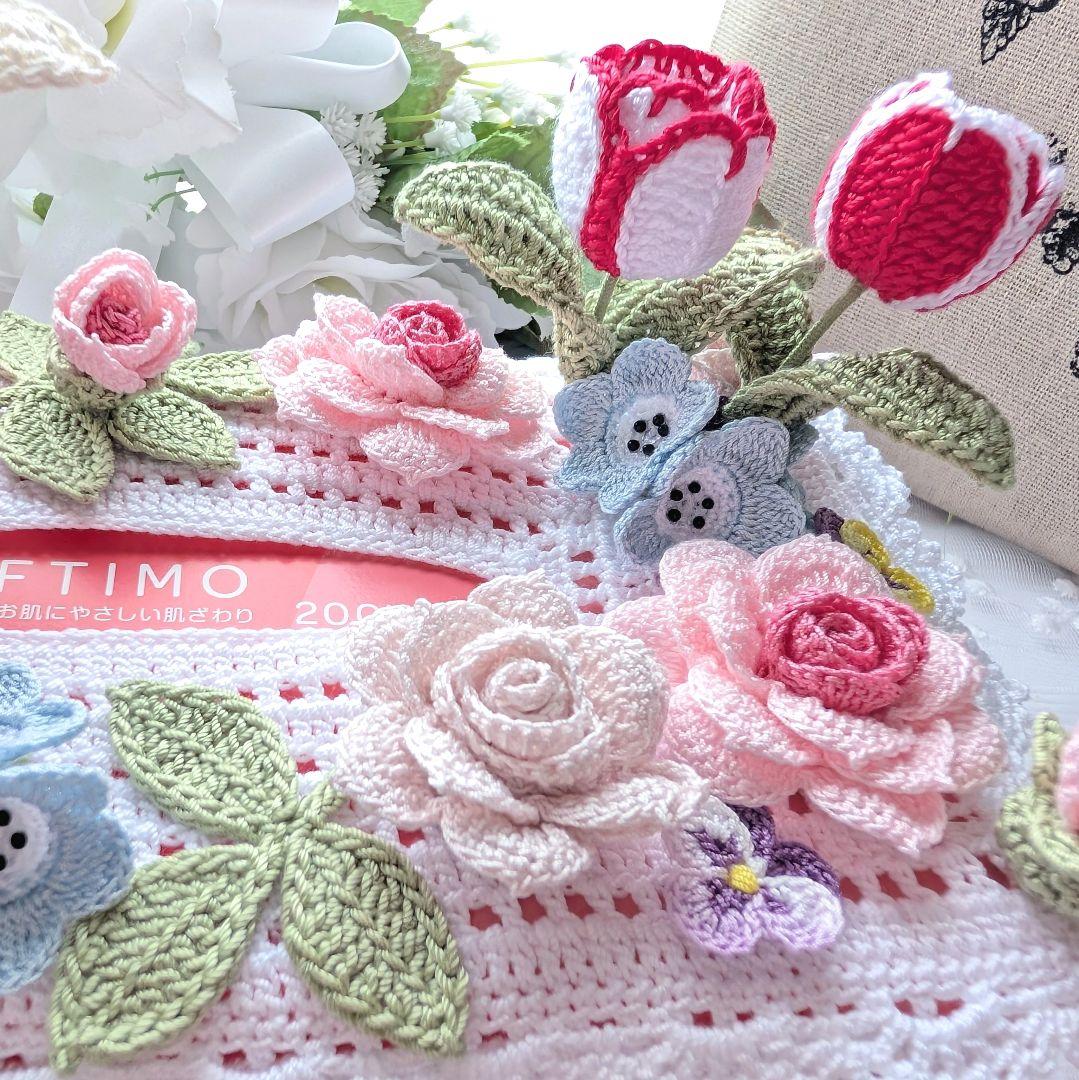 き*り様 薔薇とユリお花いっぱいのティッシュボックスカバー☆ハンドメイドレース編