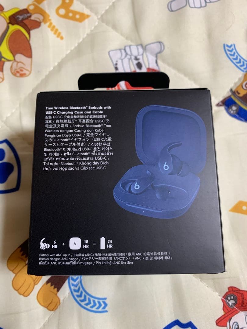 Beats Fit Pro ワイヤレスイヤホン タイダルブルー