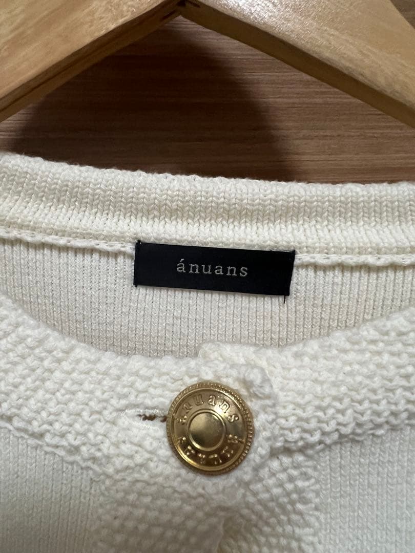 アニュアンス　オリジナルボタン　ノーカラーニットジャケット