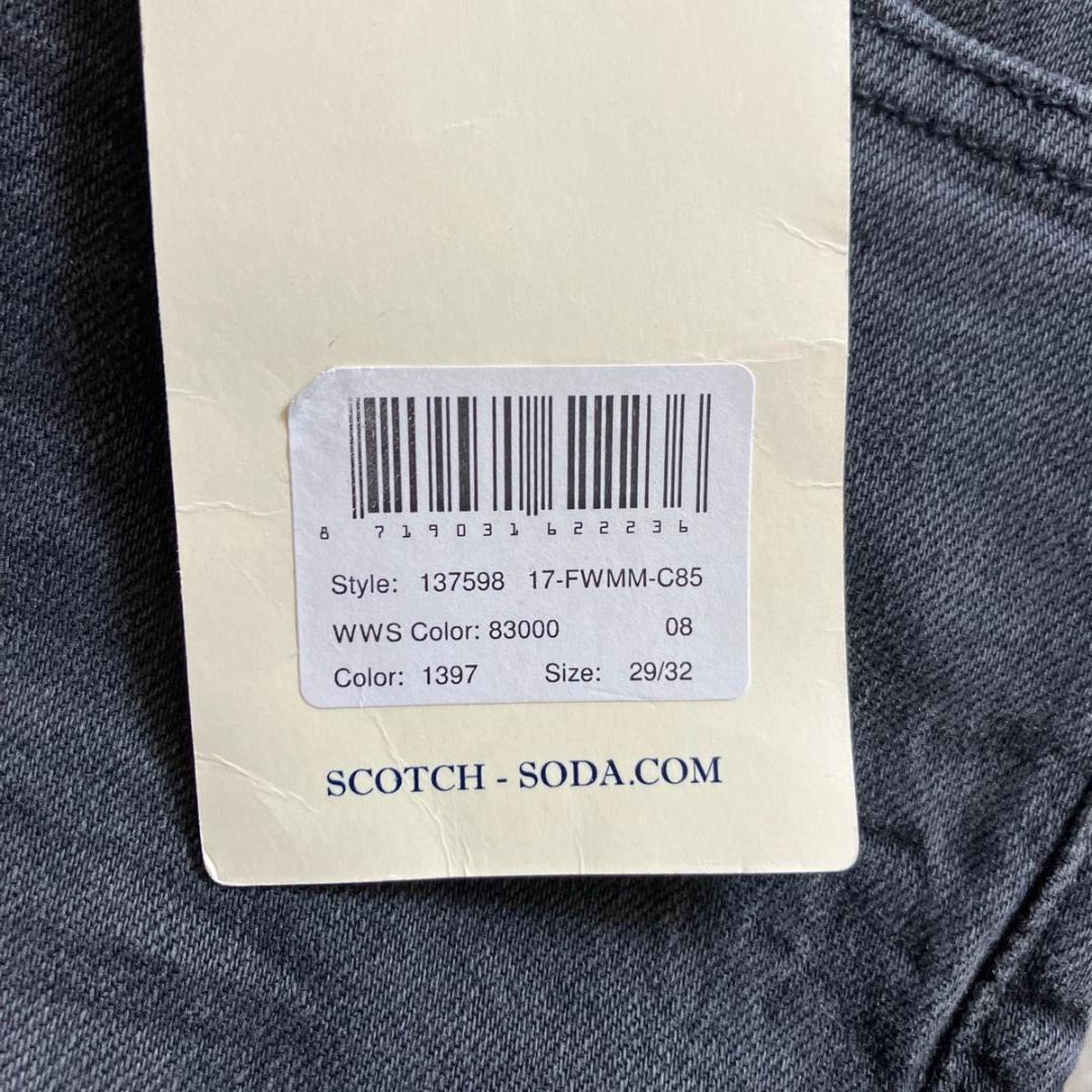 未使用品 SCOTCH&SODA SKIM 29 スコッチアンドソーダ グレー