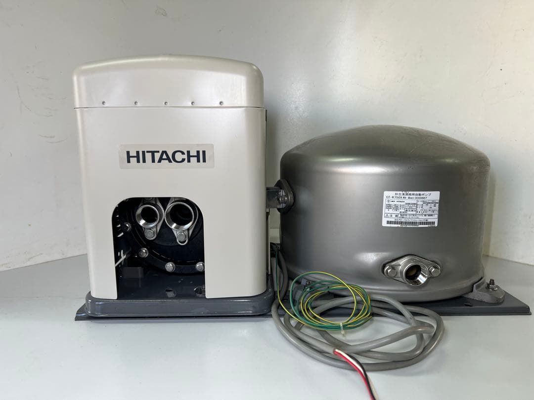 HITACHI 井戸ポンプCT-K750X
