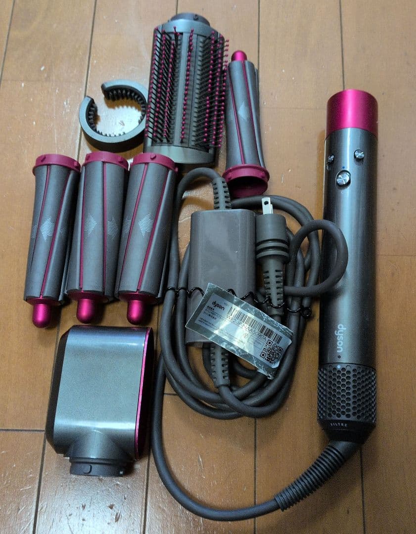 ダイソン エアラップ ドライヤー ヘアスタイラー Dyson　HS01