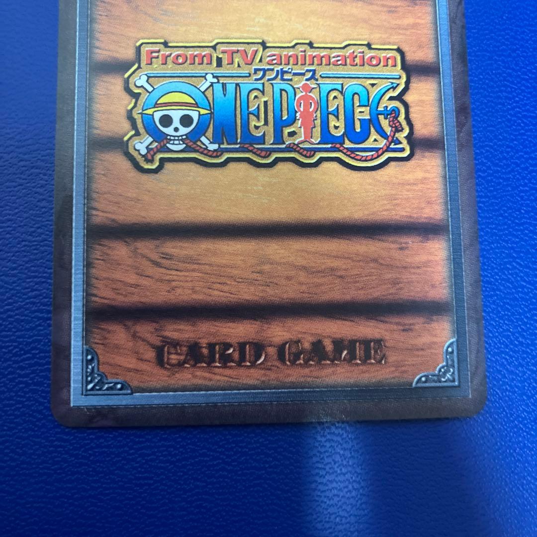 ワンピース旧カードゲーム　カードダス　ルフィ&ナミ　ハイパーバトル　⑤