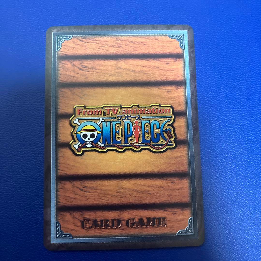 ワンピース旧カードゲーム　カードダス　ルフィ&ナミ　ハイパーバトル　⑤