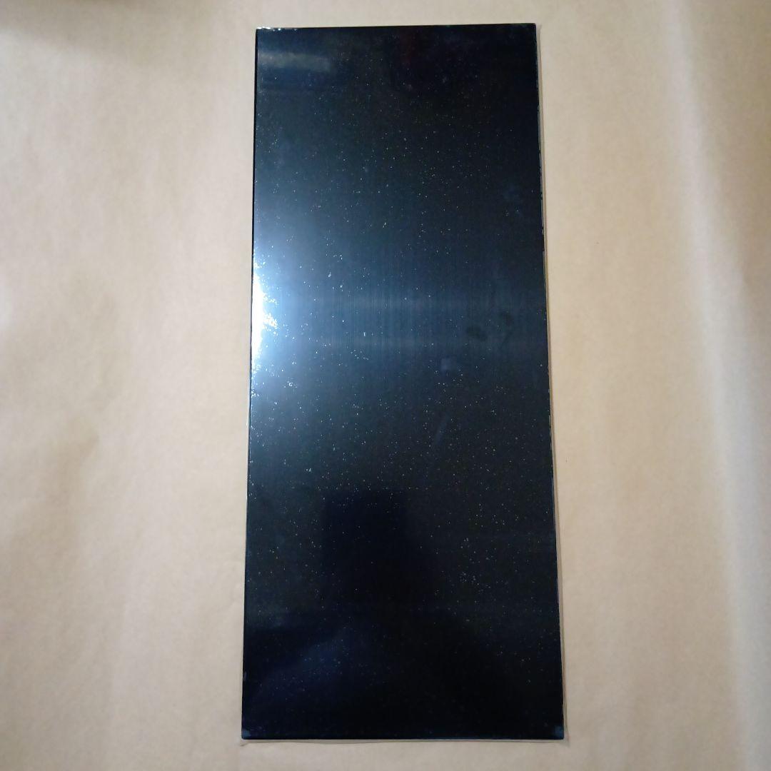 茶道具　真塗炉用長板