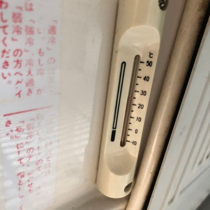 冷蔵ショーケース　ショーケース　雪印　ヴィンテージ　冷蔵庫