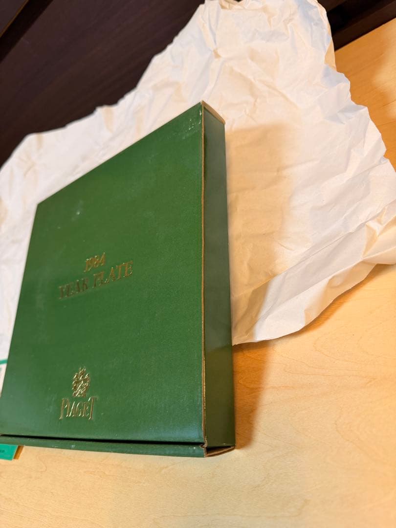 1984年 PIAGET ピアジェ YEAR PLATE 記念プレート箱・冊子付