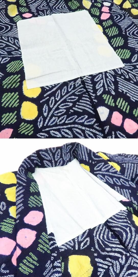 専用Y3194◆美品 有松鳴海絞り 綿 居敷当て・背当て付 手縫い 高級浴衣