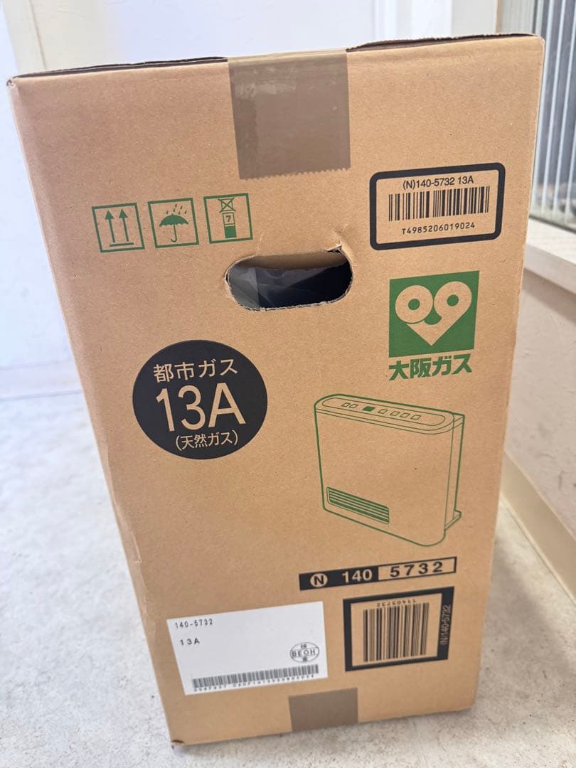 【新品未開封】GFH-2401S 9畳 都市ガス用 ガスファンヒーター2011年