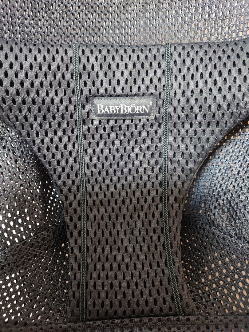 【美品】ベビービョルン　バウンサー　ブリスエア