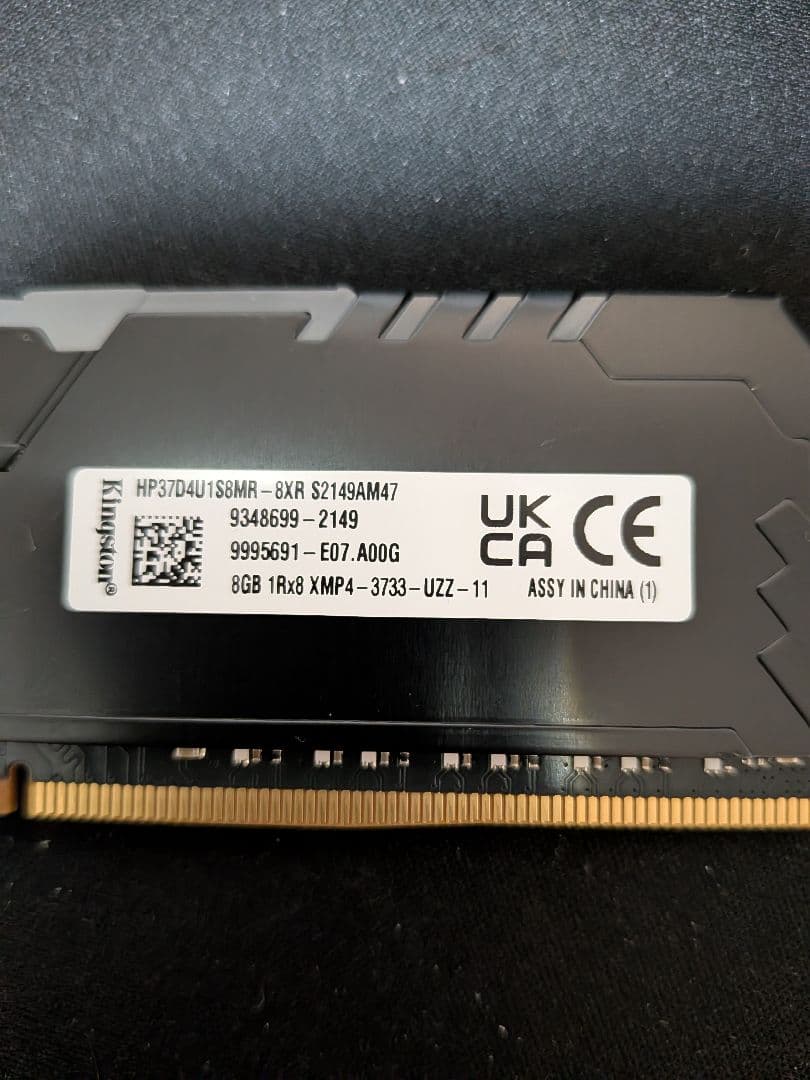 ​Kingston 8GB DDR4-3733 デスクトップ用