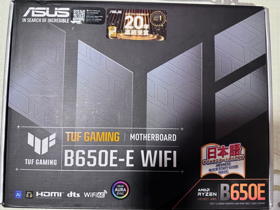 ASUS TUF Gaming B650E-E WIFI マザーボード