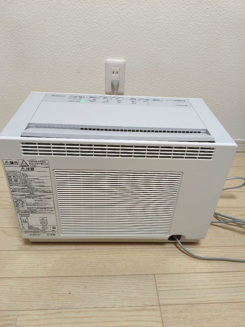 パナソニック　F-YHX90　衣類乾燥除湿機　2021年製