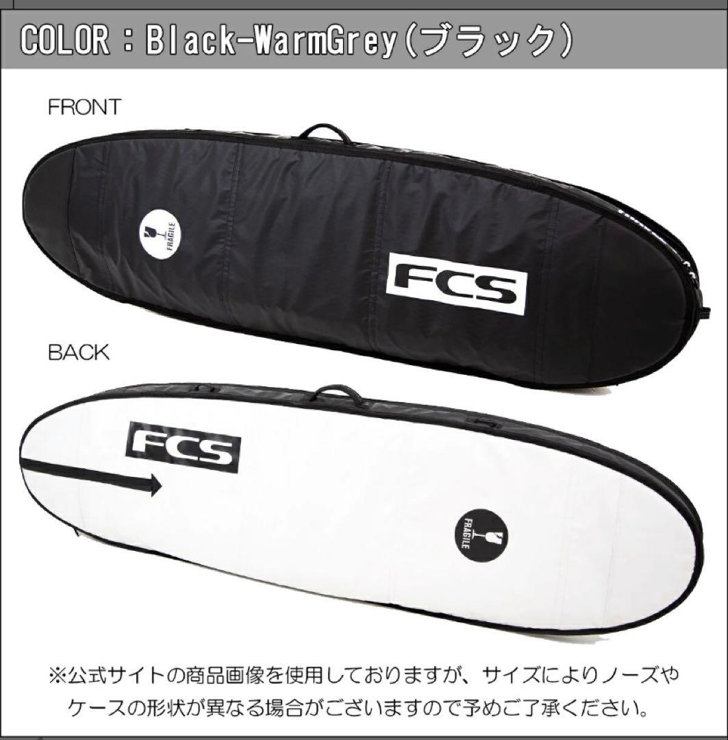 のぶさん専用FCS ボードケース ハードケース TRAVEL 1 7’0”