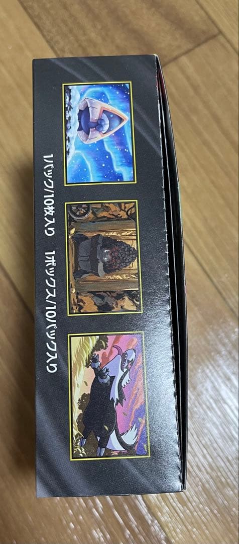 ポケモンカードゲーム MEGAドリームEX box シュリンクなし