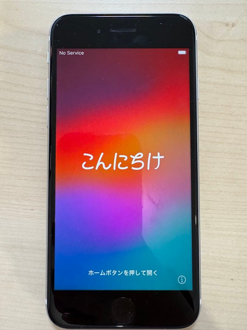 Apple iPhone SE ホワイト 本体