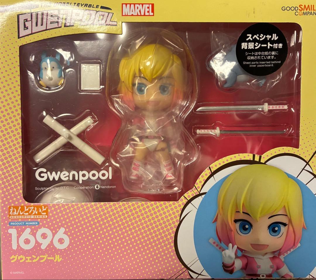 ねんどろいど マーベル　Marvel Comics グウェンプール