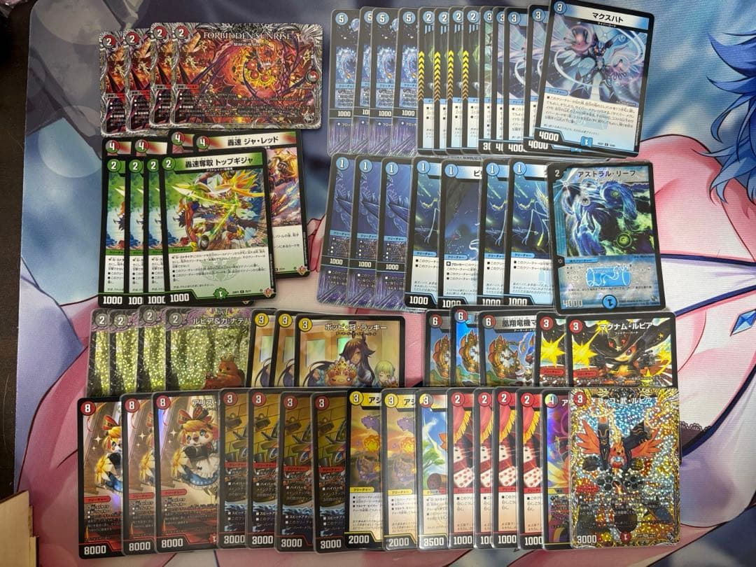 引退品　デュエルマスターズ　ペルフェクト金2枚